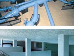 Sika Deutschland: Effektiver Schutz für Trinkwasseranlagen