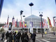 ISH 2019 unterstreicht Bedeutung europäischer Energiepolitik mit neuem Partnerland