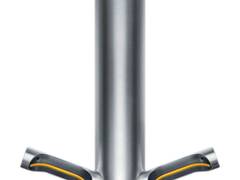 Dyson bringt den Airblade 9kJ auf den Markt