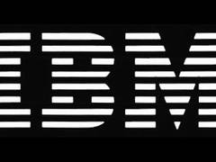 IBM Deutschland auf dem 3. Bayerischen Anwenderforum eGovernment