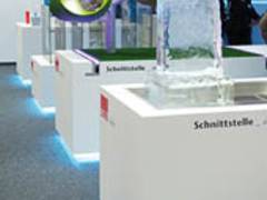 ACO Architekten- und Planertag 2014: „Effizientes Projektmanagement - Von der Vision zur Realität“