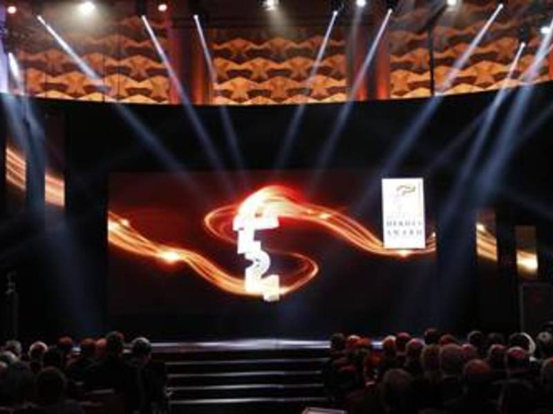 Deutsche Messe schreibt HERMES AWARD aus