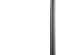 Neu: Straßenleuchte Sera LED