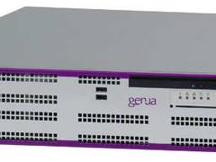 Leistungssprung bei Firewalls von genua