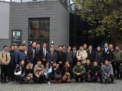 Chinas Regierungsreformer informieren sich zum Forschungsthema "electronic Government" - Hochschule Harz empfängt Delegation einer chinesischen Reformkommission