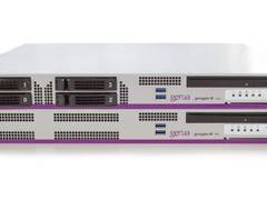 Firewall genugate erhält Zulassung bis VS-NfD